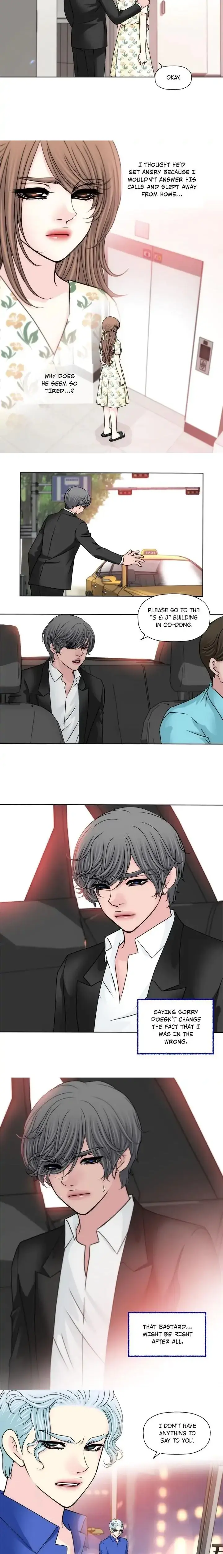 Cinderellas Man Chapter 87 - Page 7