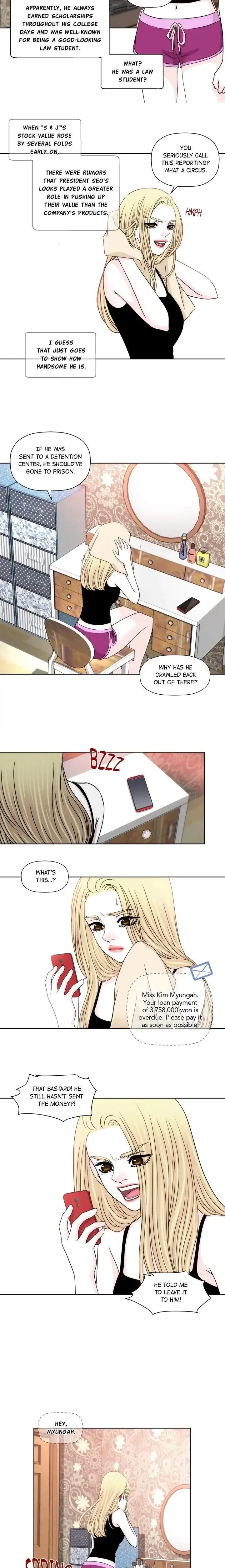 Cinderellas Man Chapter 89 - Page 2