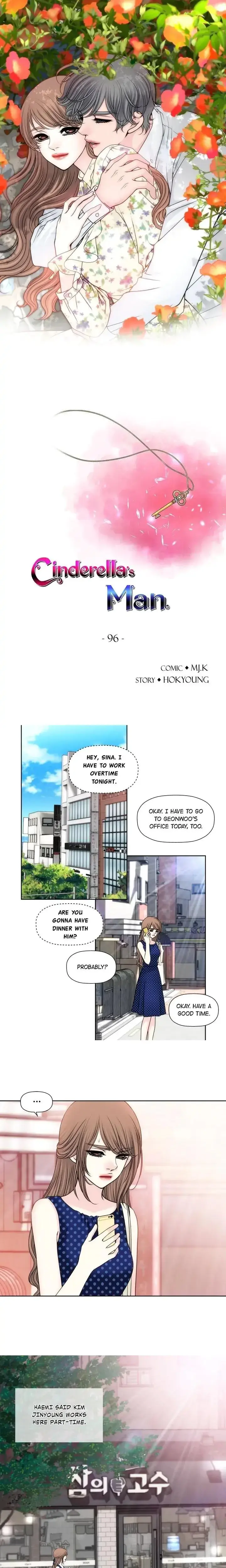 Cinderellas Man Chapter 96 - Page 1