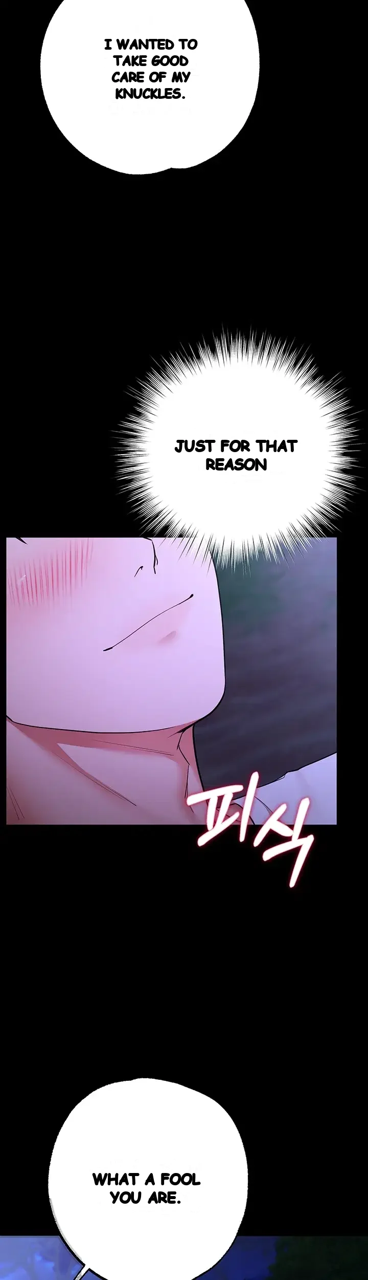 Class Reunion Revelations Chapter 15 - Page 14