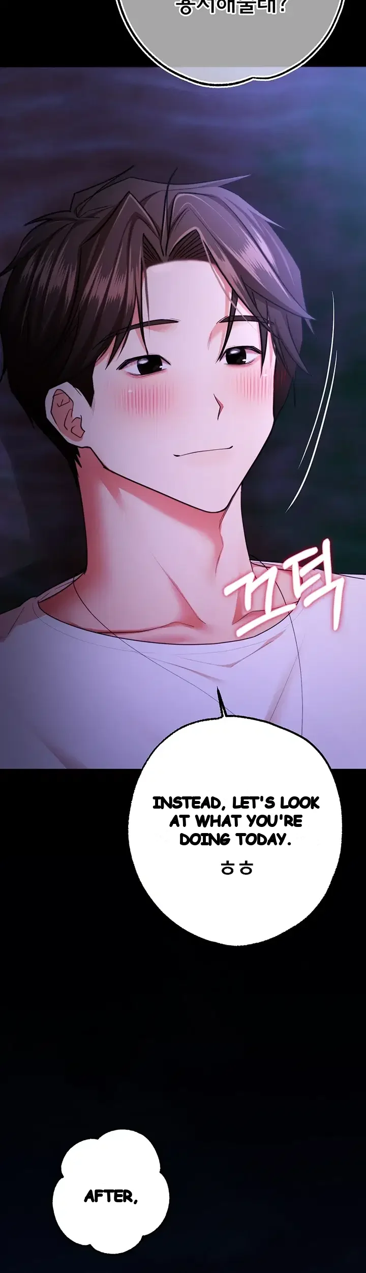 Class Reunion Revelations Chapter 15 - Page 18