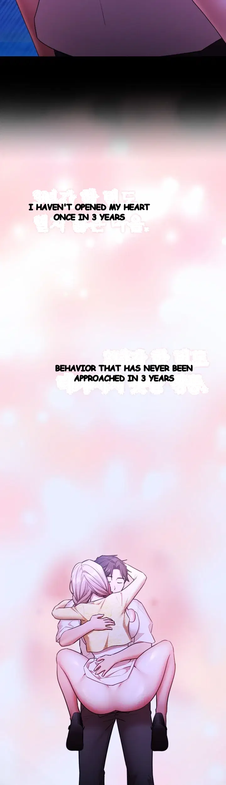 Class Reunion Revelations Chapter 15 - Page 20