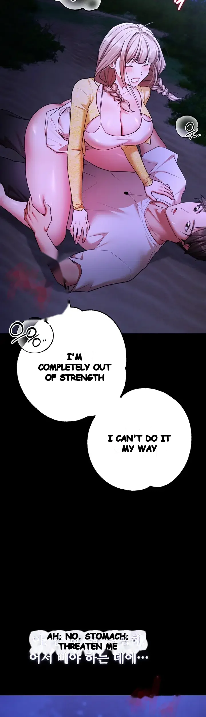 Class Reunion Revelations Chapter 15 - Page 31