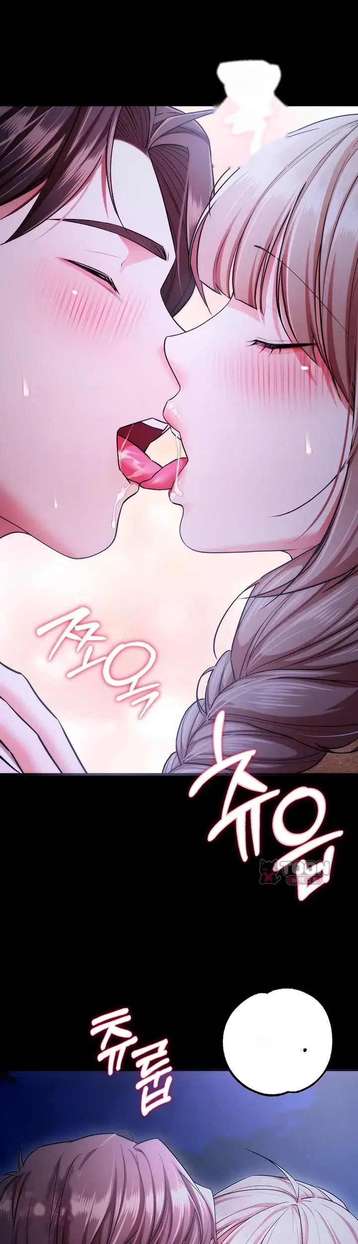 Class Reunion Revelations Chapter 15 - Page 43