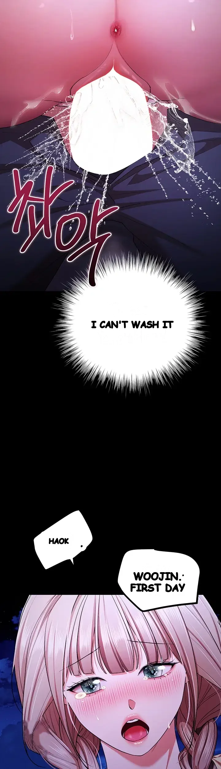 Class Reunion Revelations Chapter 15 - Page 56