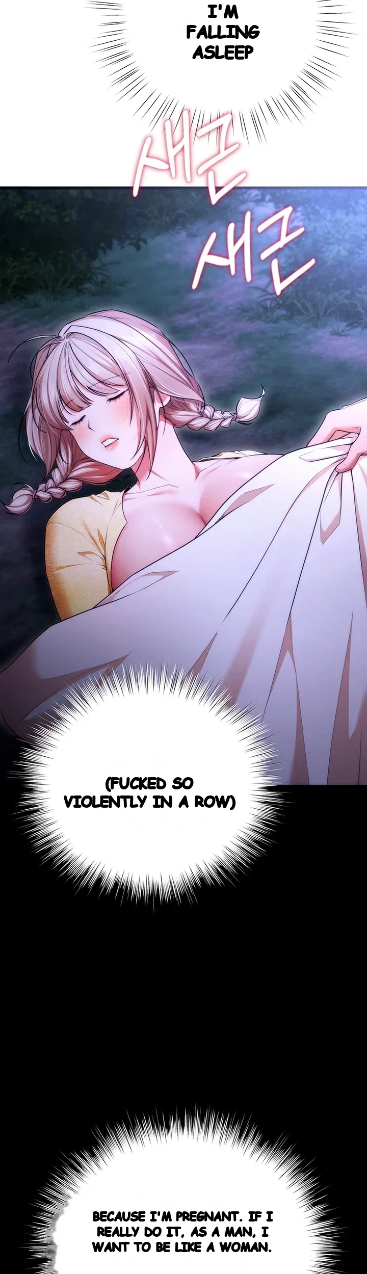 Class Reunion Revelations Chapter 16 - Page 33