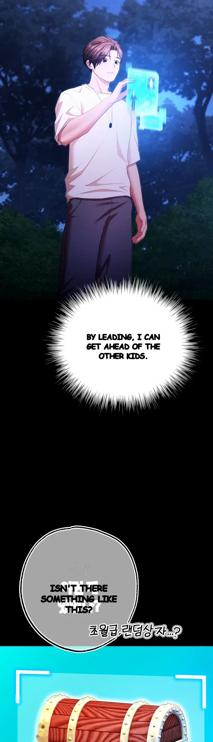 Class Reunion Revelations Chapter 16 - Page 37