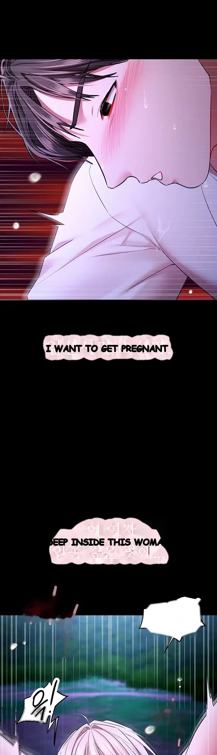 Class Reunion Revelations Chapter 16 - Page 5