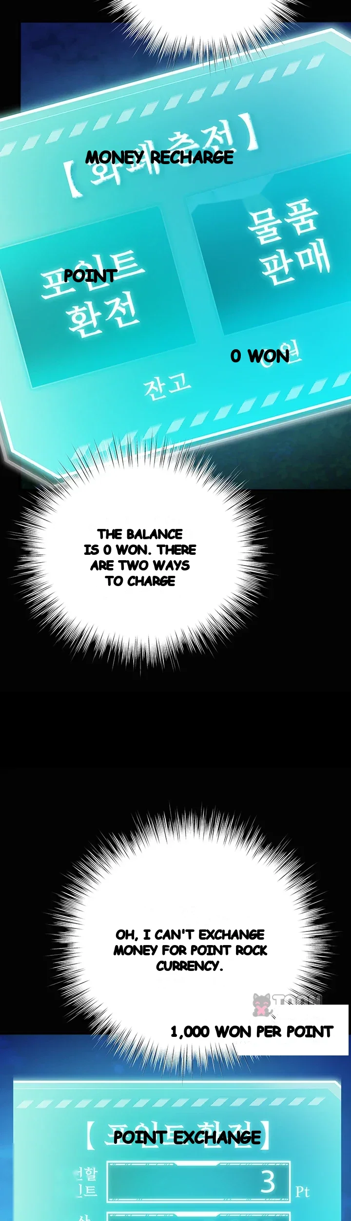 Class Reunion Revelations Chapter 16 - Page 51