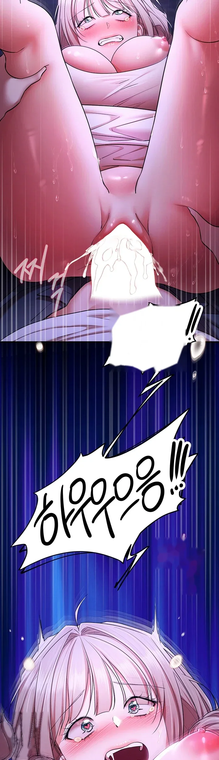Class Reunion Revelations Chapter 16 - Page 6