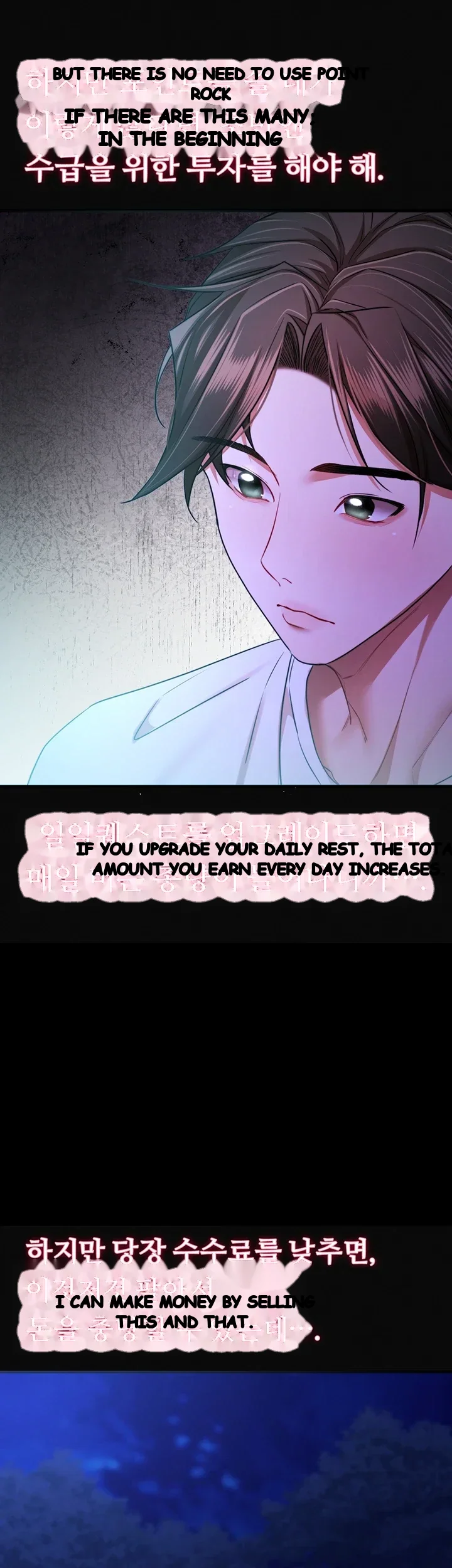 Class Reunion Revelations Chapter 16 - Page 60