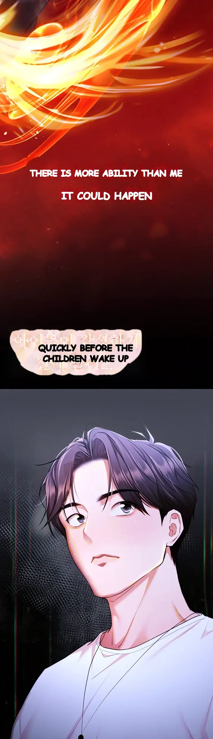 Class Reunion Revelations Chapter 17 - Page 10