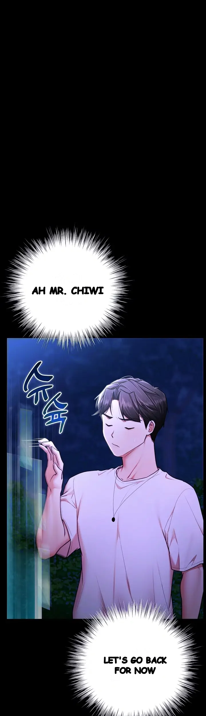 Class Reunion Revelations Chapter 17 - Page 5