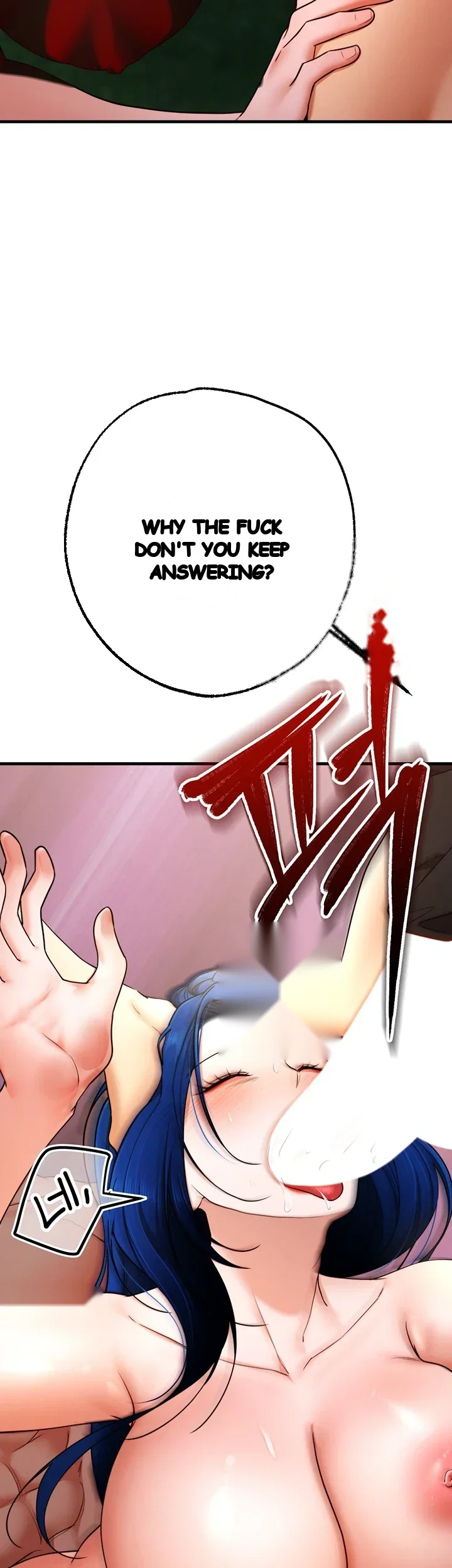 Class Reunion Revelations Chapter 18 - Page 18