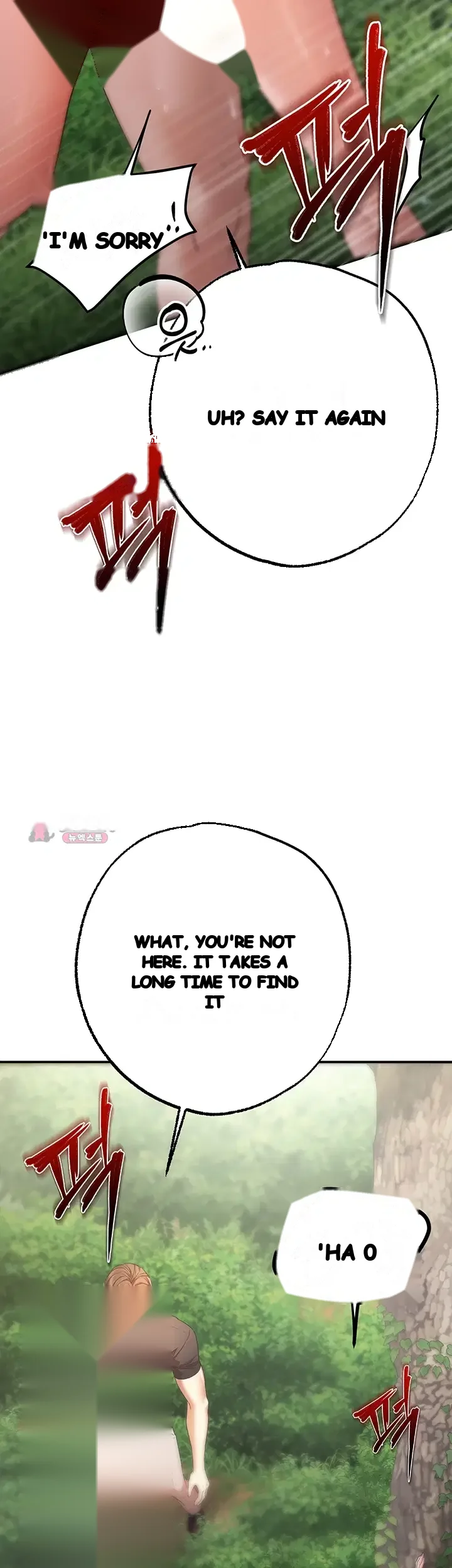 Class Reunion Revelations Chapter 18 - Page 4