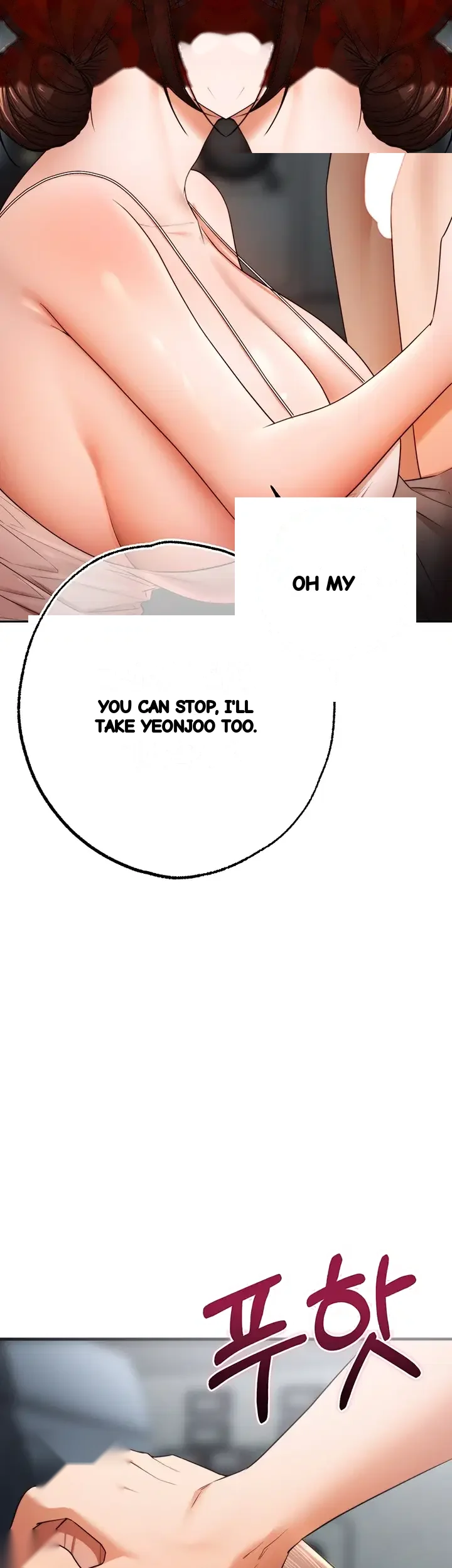 Class Reunion Revelations Chapter 19 - Page 21