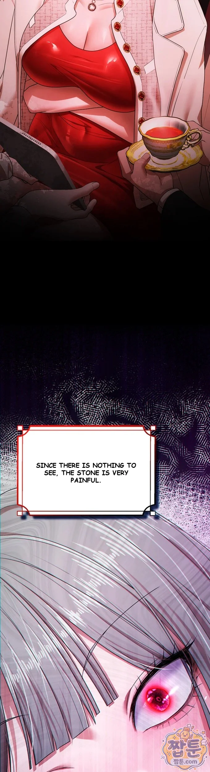 Class Reunion Revelations Chapter 2 - Page 17