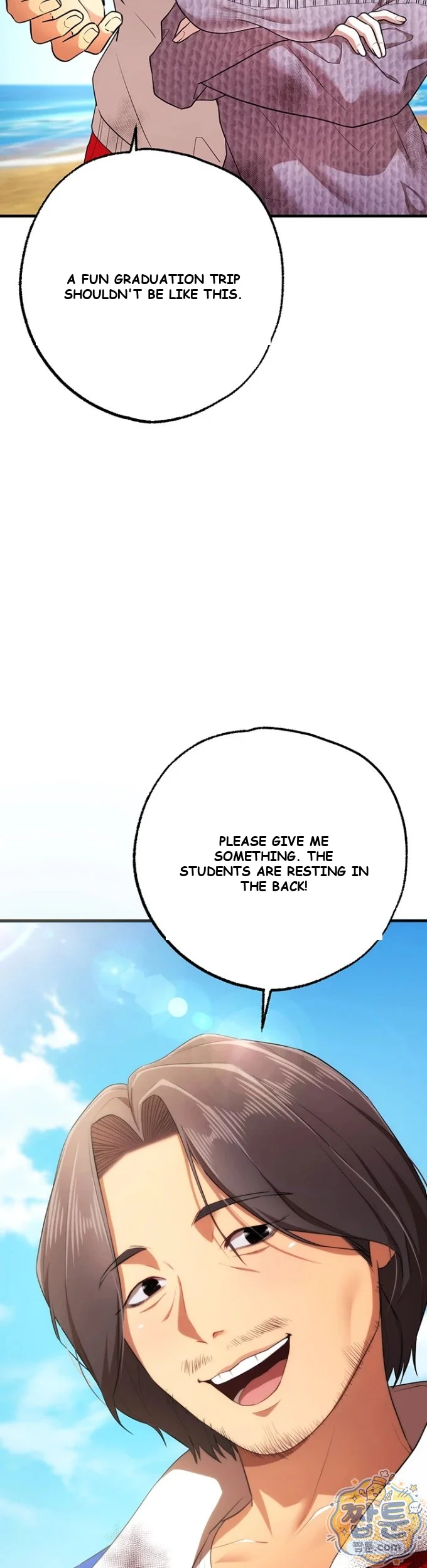 Class Reunion Revelations Chapter 2 - Page 22