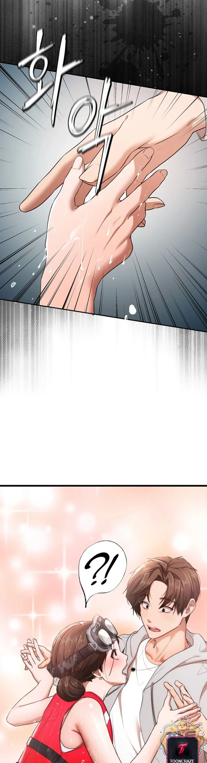 Class Reunion Revelations Chapter 2 - Page 34