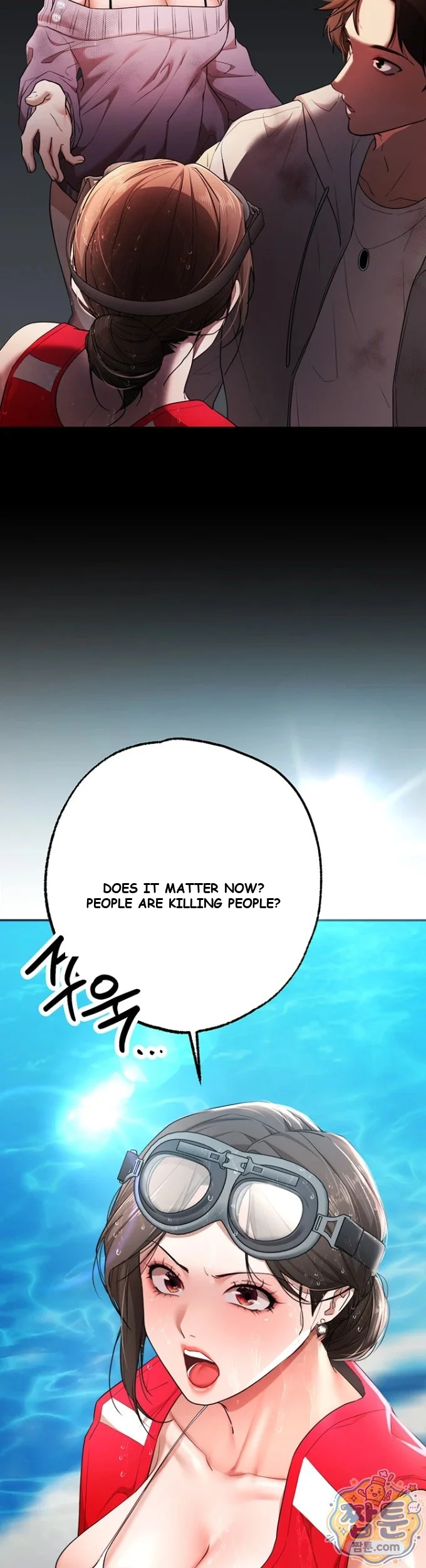 Class Reunion Revelations Chapter 2 - Page 39