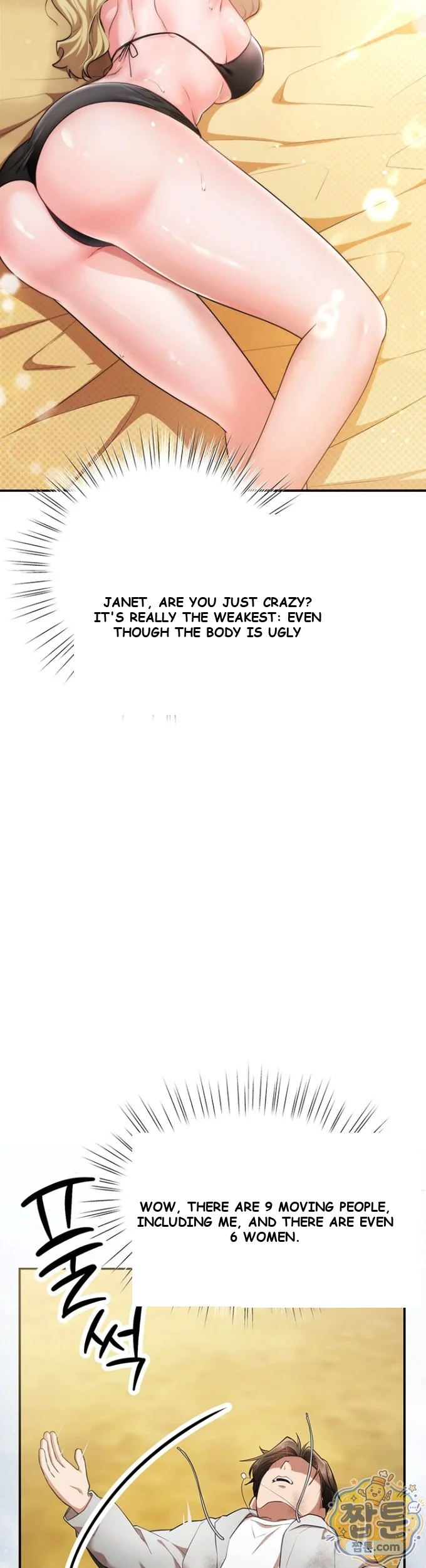 Class Reunion Revelations Chapter 2 - Page 54
