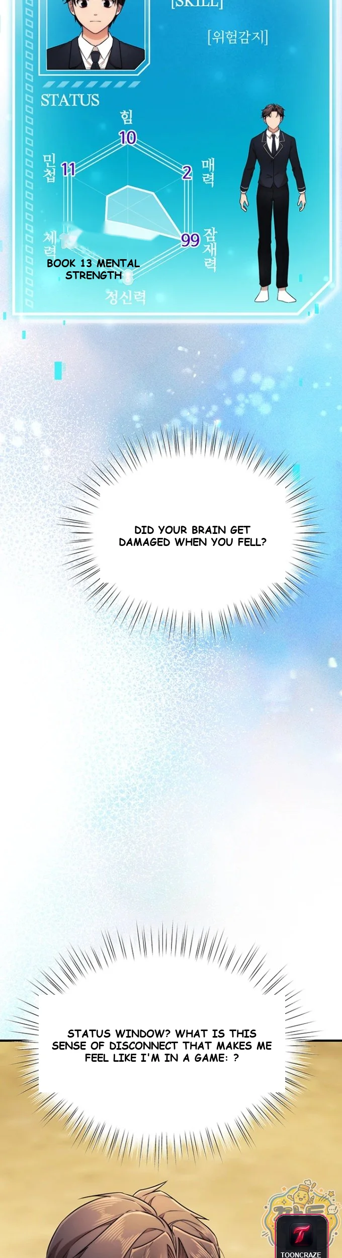 Class Reunion Revelations Chapter 2 - Page 62