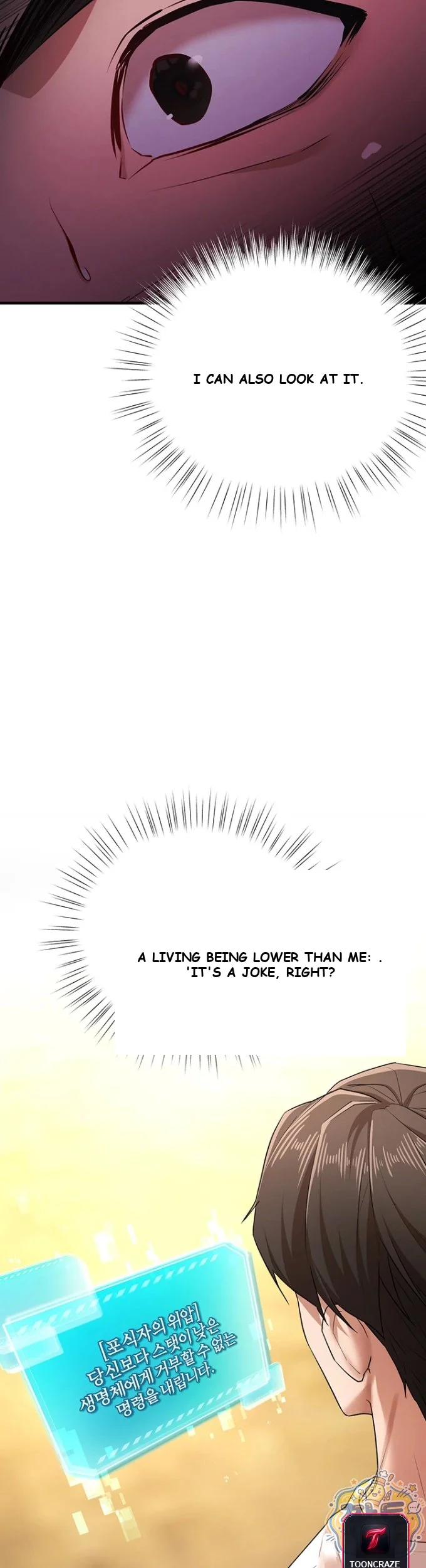 Class Reunion Revelations Chapter 2 - Page 76