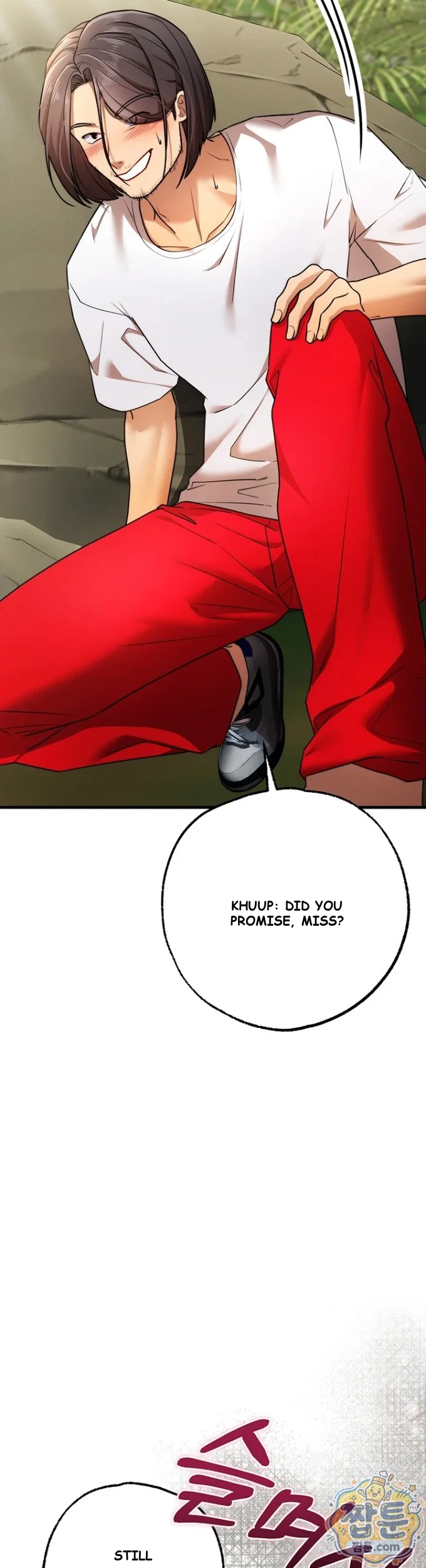 Class Reunion Revelations Chapter 3 - Page 22