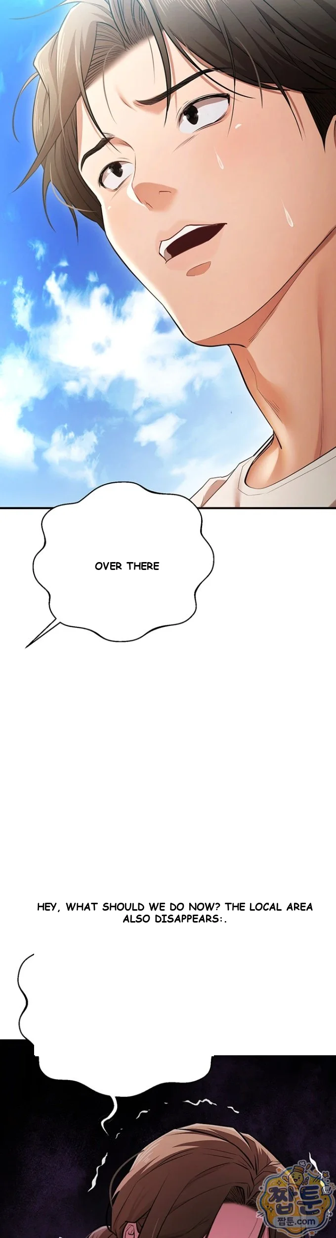 Class Reunion Revelations Chapter 3 - Page 33