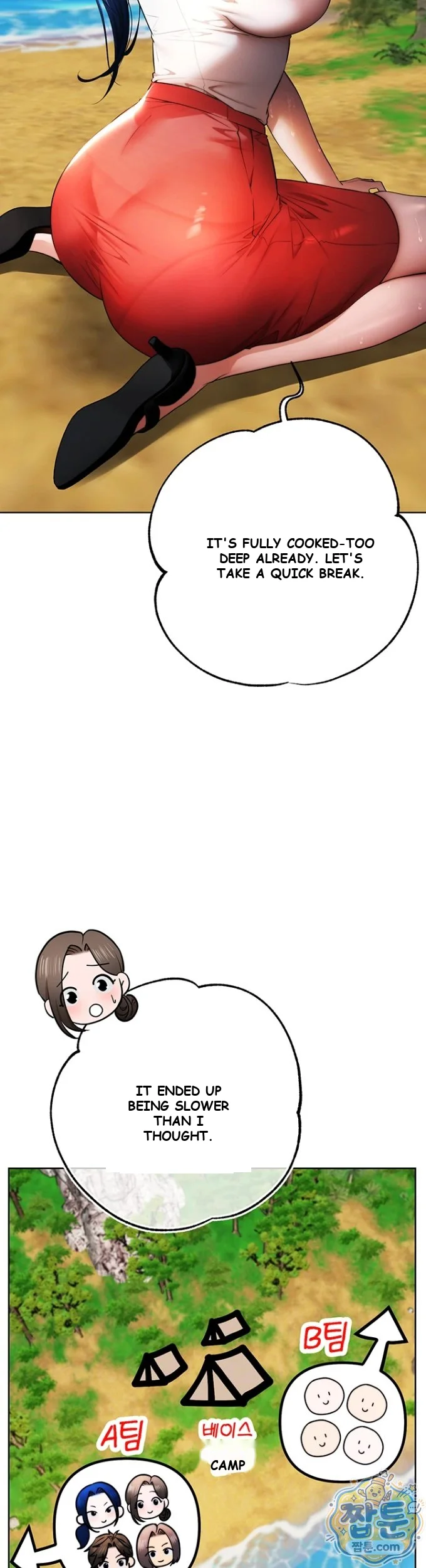 Class Reunion Revelations Chapter 3 - Page 4