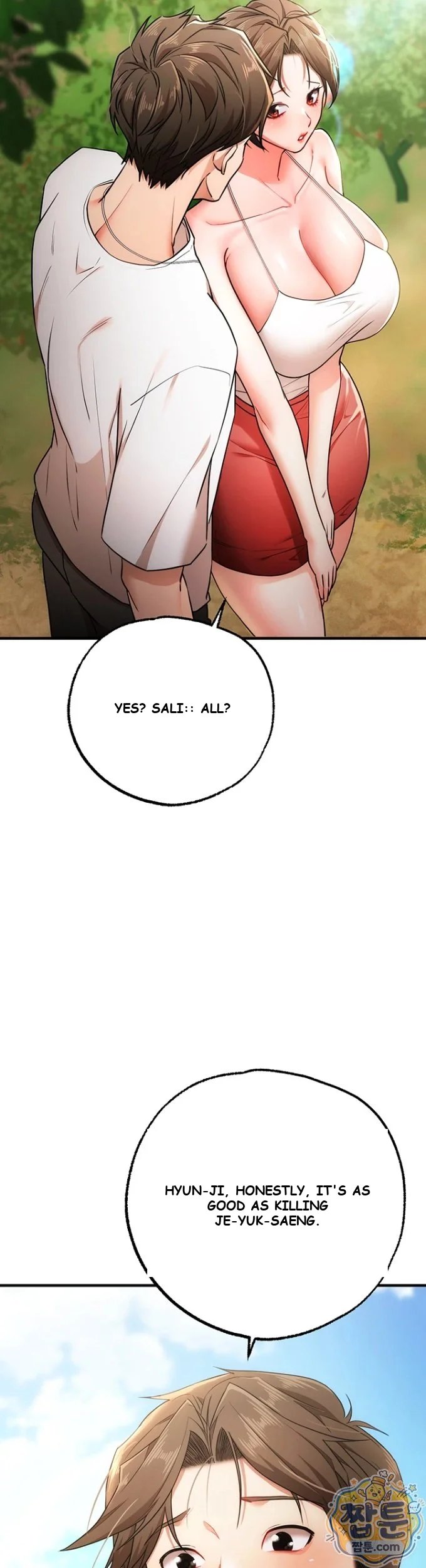 Class Reunion Revelations Chapter 4 - Page 29