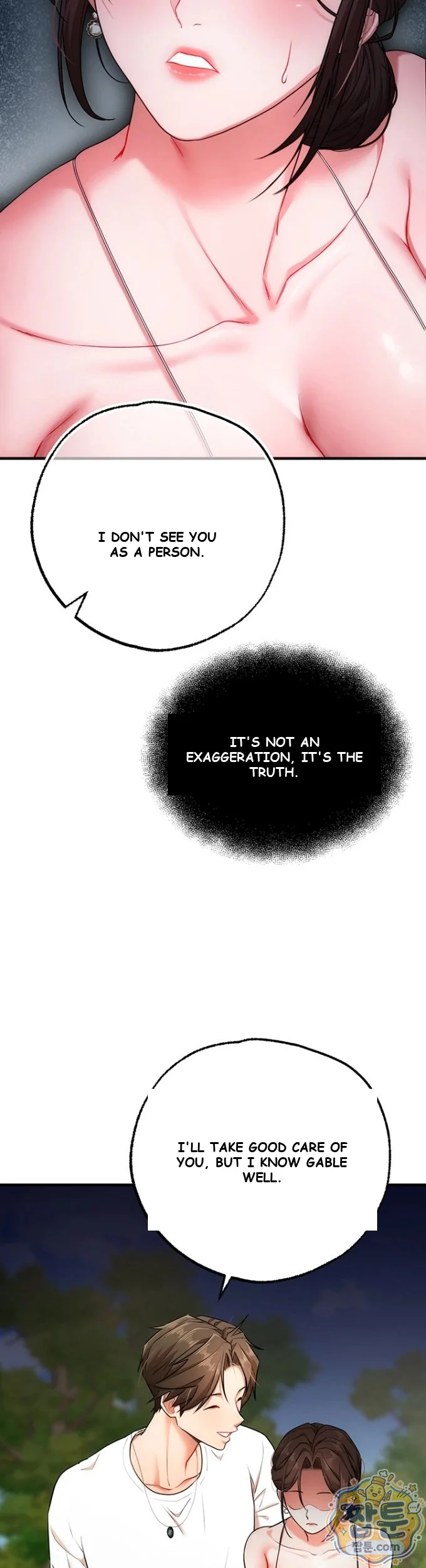 Class Reunion Revelations Chapter 4 - Page 31
