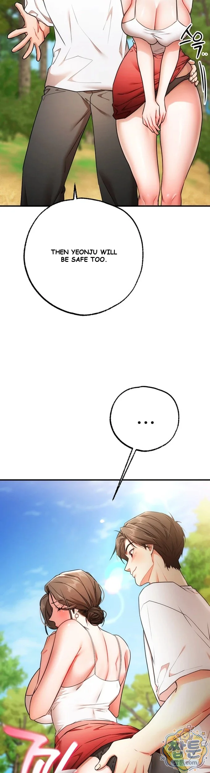 Class Reunion Revelations Chapter 4 - Page 32