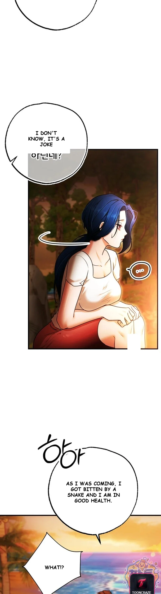 Class Reunion Revelations Chapter 4 - Page 42