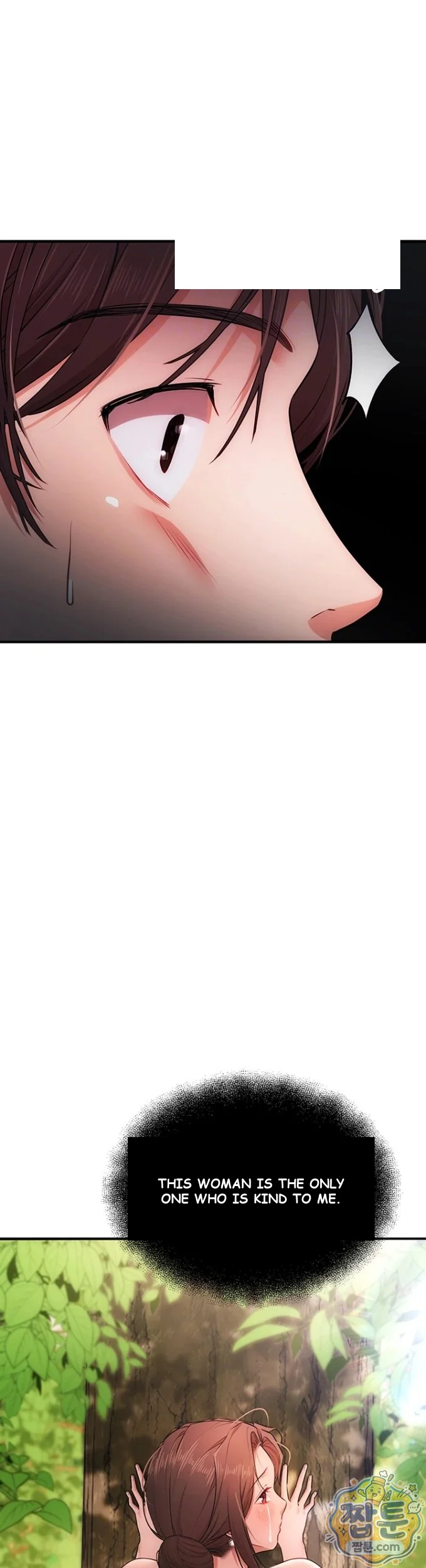 Class Reunion Revelations Chapter 4 - Page 7