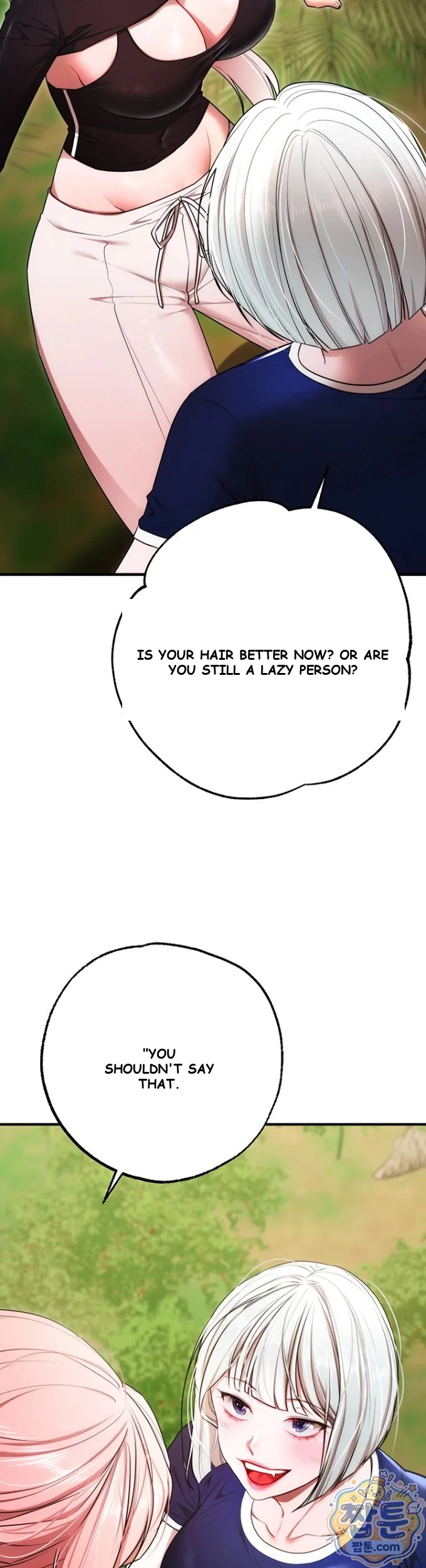 Class Reunion Revelations Chapter 5 - Page 31