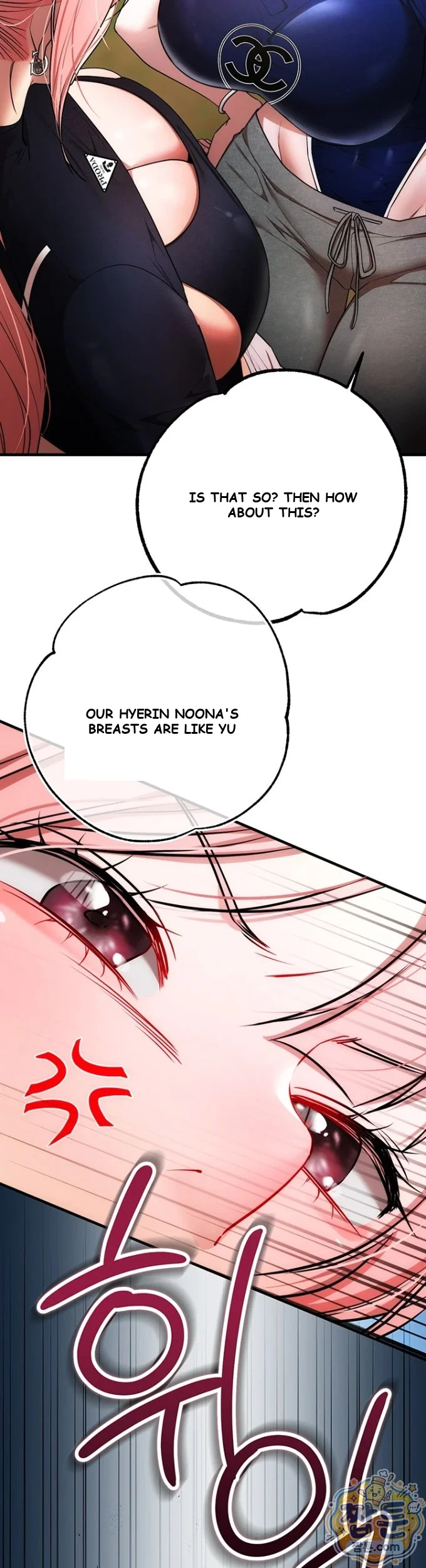 Class Reunion Revelations Chapter 5 - Page 32