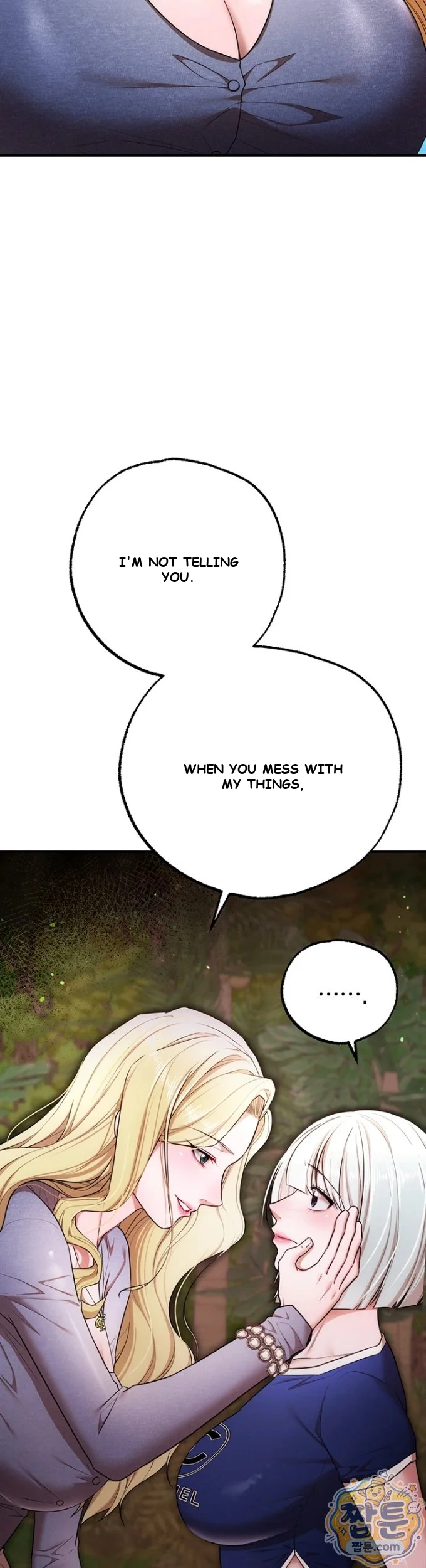 Class Reunion Revelations Chapter 5 - Page 40