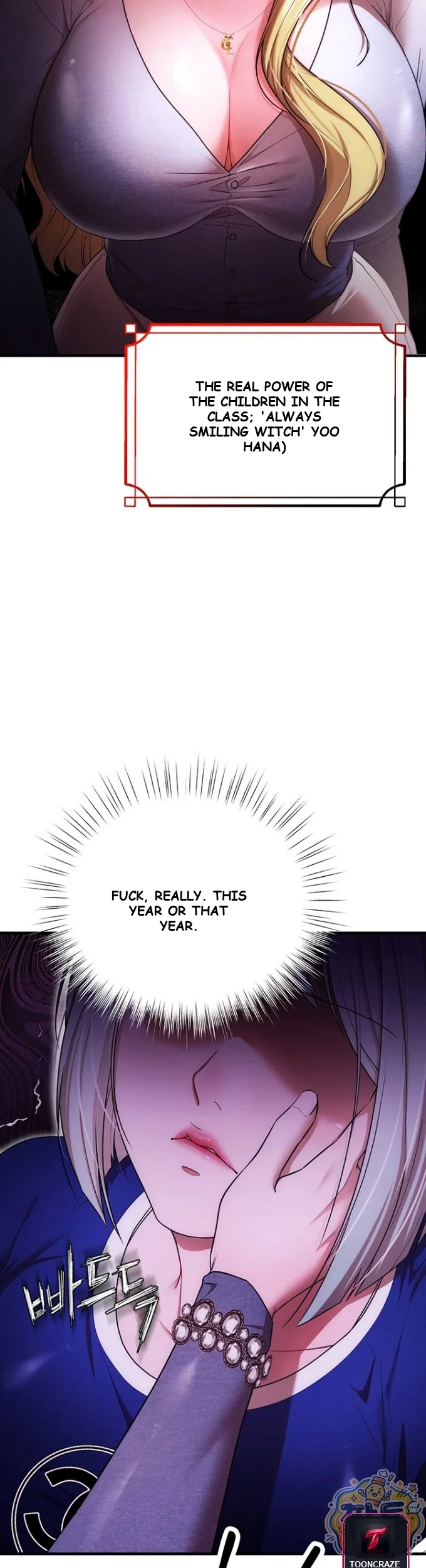 Class Reunion Revelations Chapter 5 - Page 42