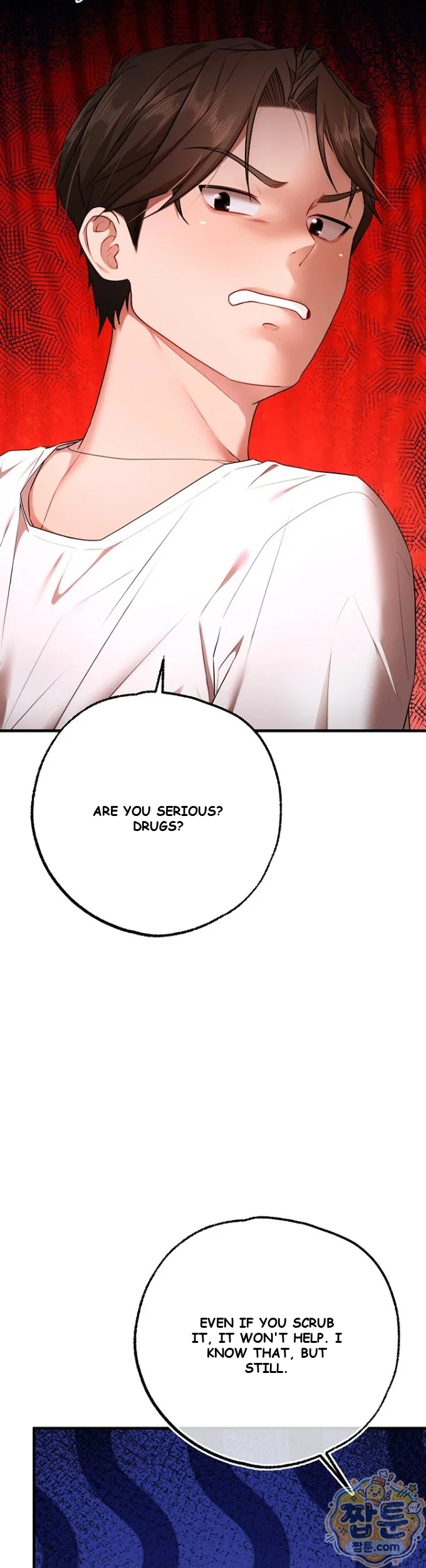 Class Reunion Revelations Chapter 5 - Page 66