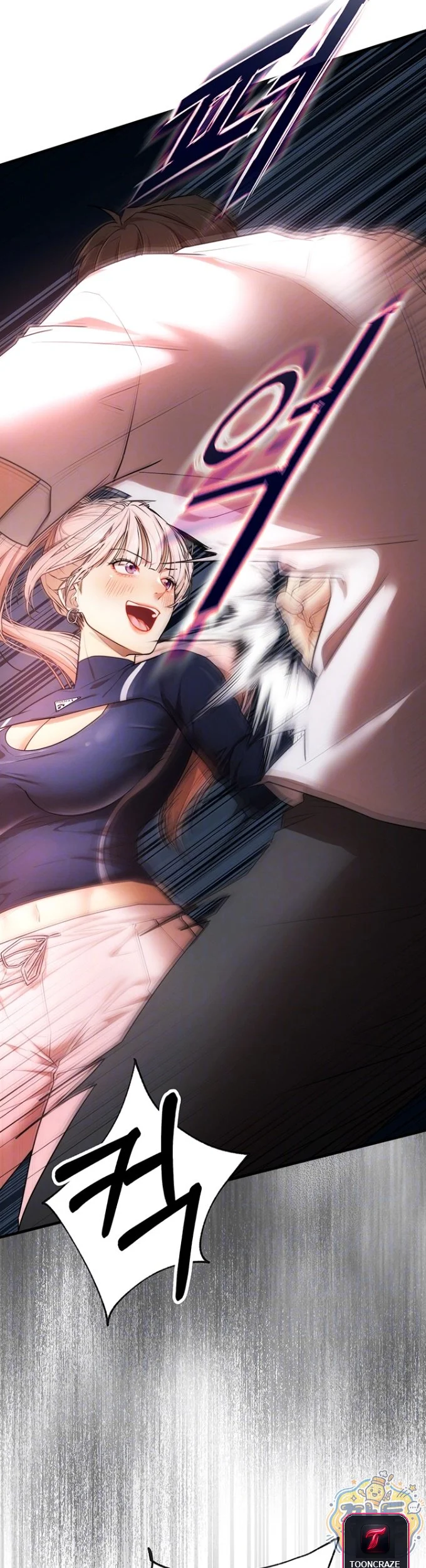 Class Reunion Revelations Chapter 5 - Page 8