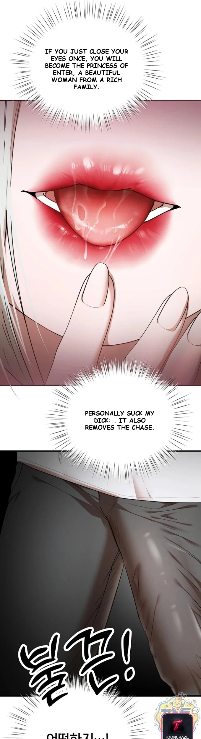 Class Reunion Revelations Chapter 6 - Page 16