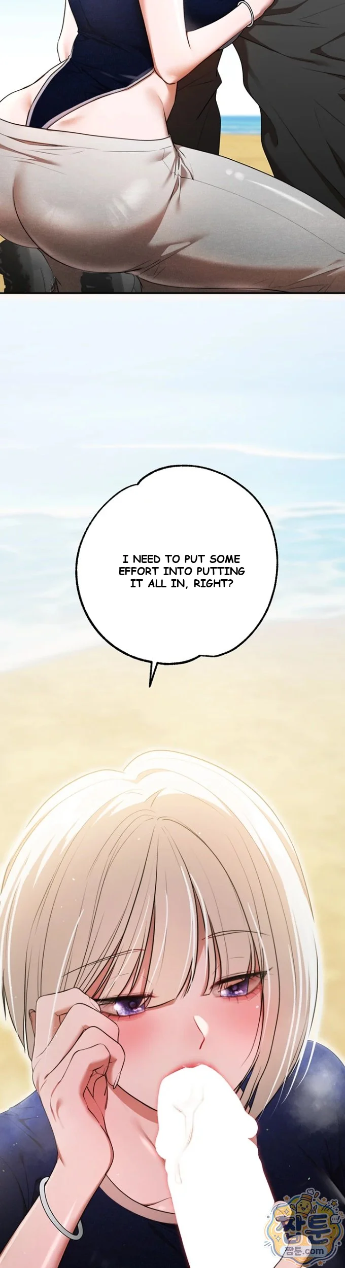 Class Reunion Revelations Chapter 6 - Page 39