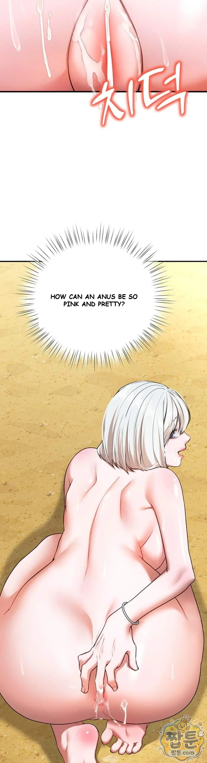Class Reunion Revelations Chapter 6 - Page 50