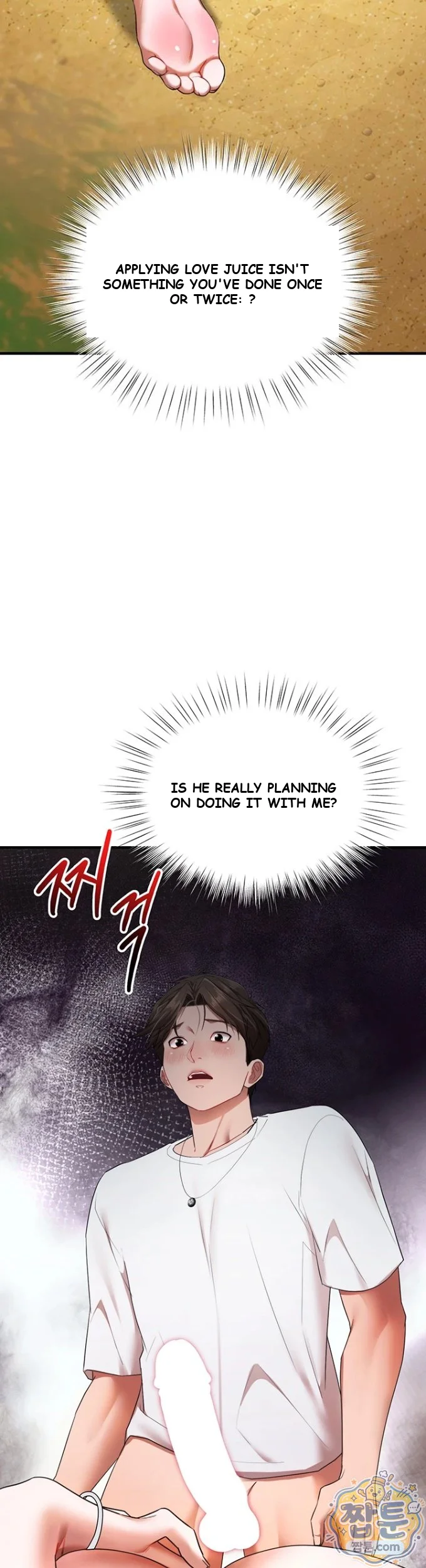 Class Reunion Revelations Chapter 6 - Page 51