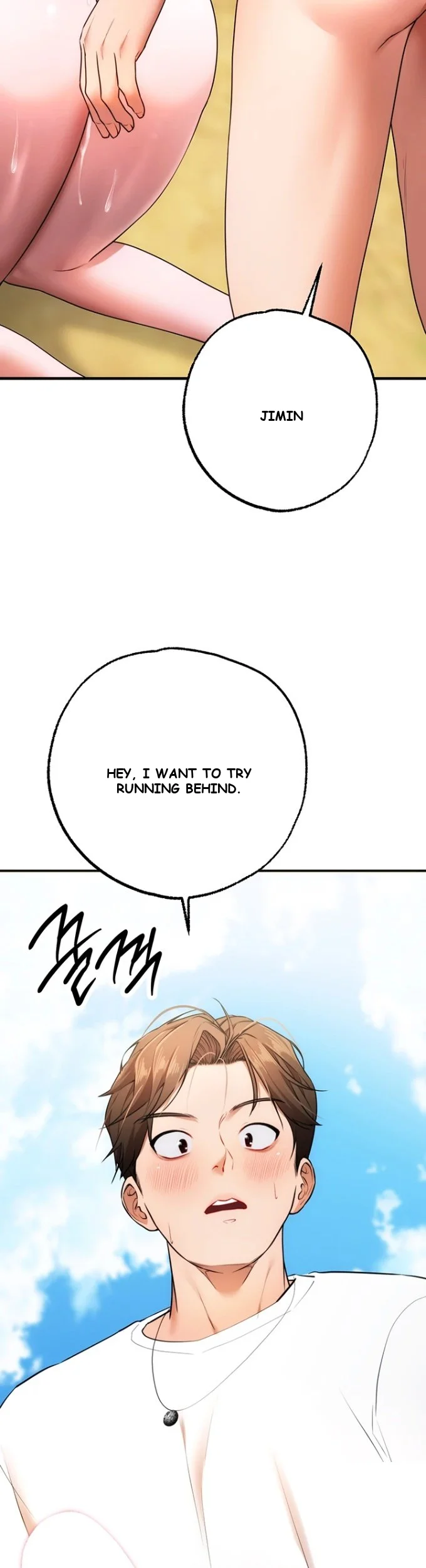 Class Reunion Revelations Chapter 6 - Page 56