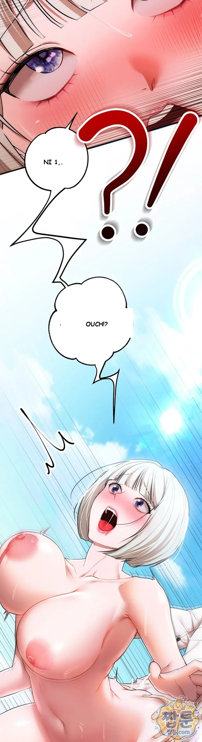 Class Reunion Revelations Chapter 6 - Page 70