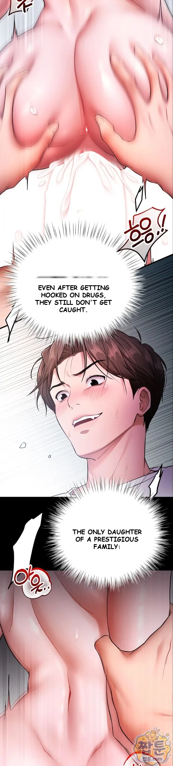 Class Reunion Revelations Chapter 7 - Page 15