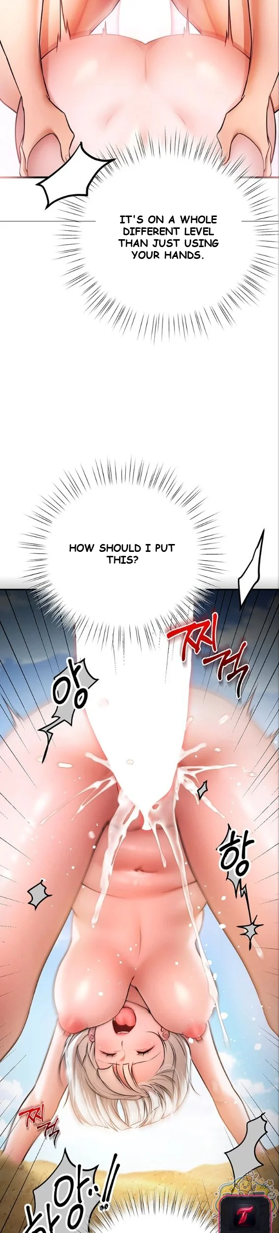 Class Reunion Revelations Chapter 7 - Page 18