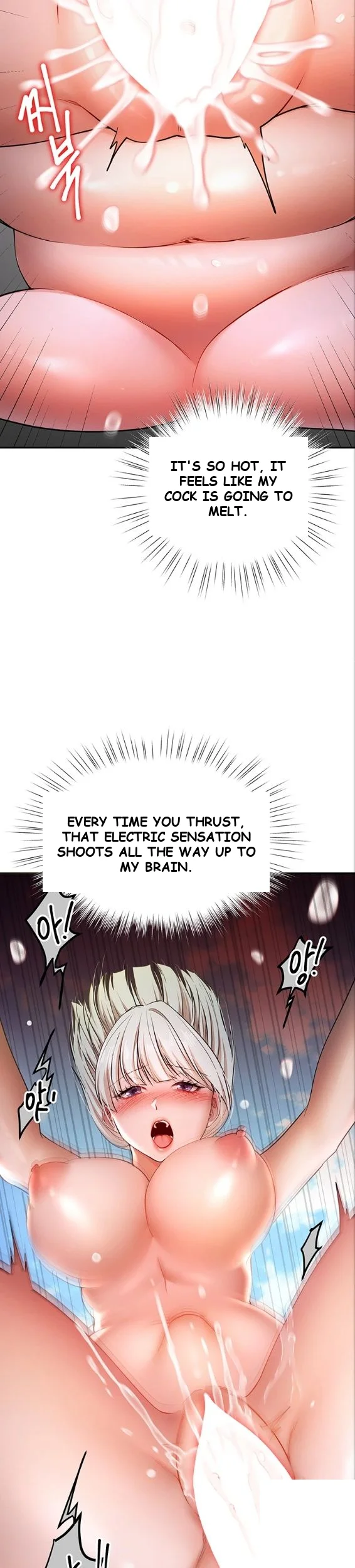 Class Reunion Revelations Chapter 7 - Page 20